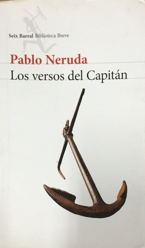 Los Versos Del Capitán