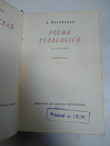 Poema Pedagogico