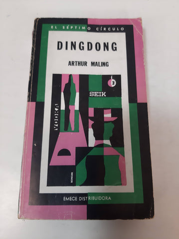 Dingdong