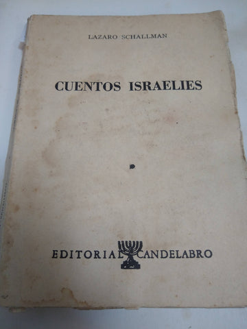 Cuentos Israelíes