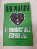 Combustible Espiritual (Spanish Edition)