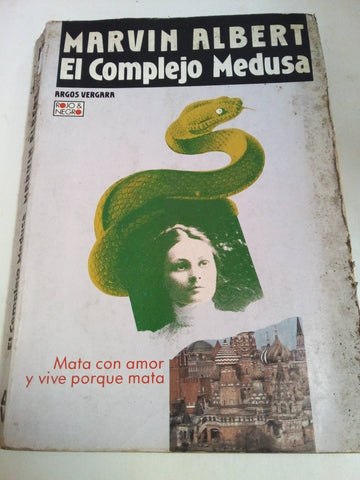 El Complejo Medusa