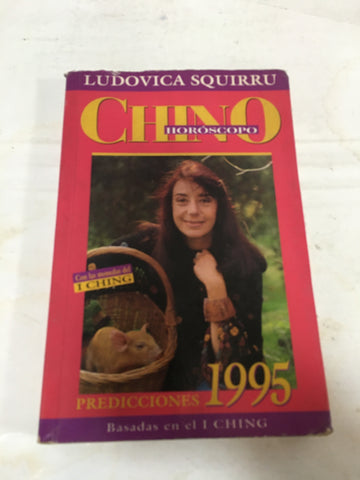 Horóscopo chino 1995