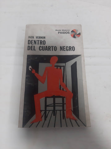 Dentro del cuarto negro