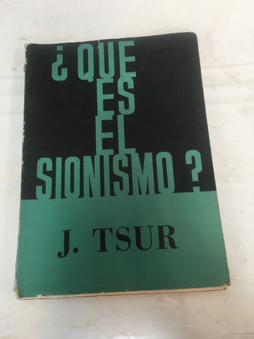 ¿Què es el sionismo?