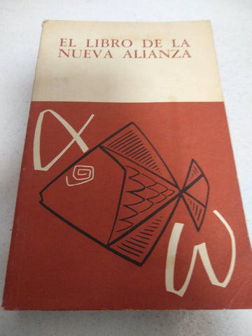 El libro de la nueva alianza