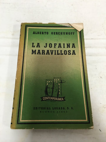 La jofaina maravillosa