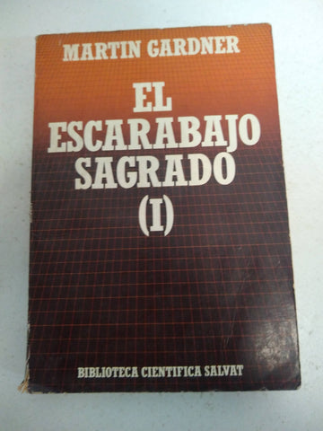 El escarabajo sagrado (1)