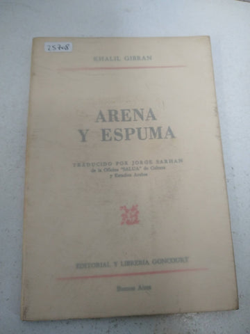 Arena y espuma