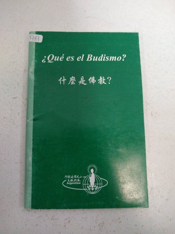 ¿què es el Budismo?