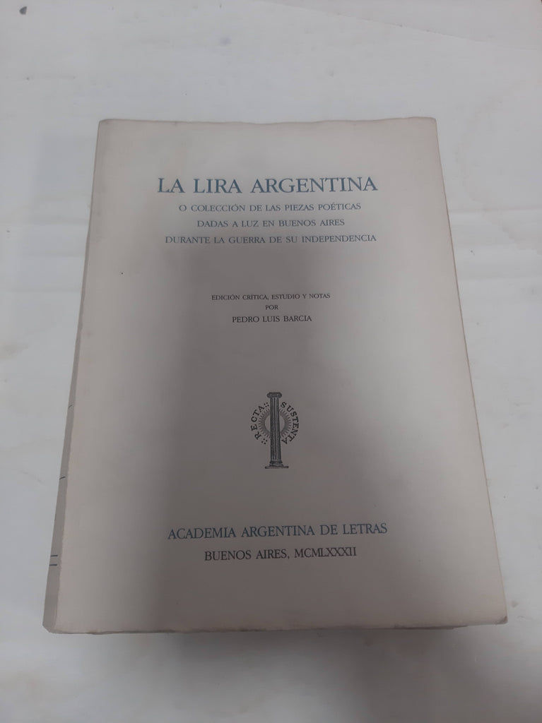 La lira argentina