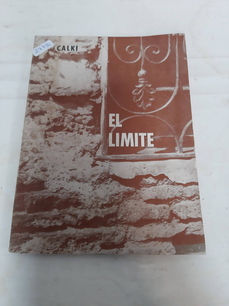 El límite