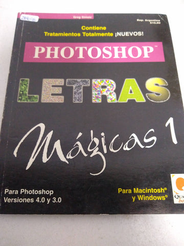 Photoshop - Letras Magicas 1