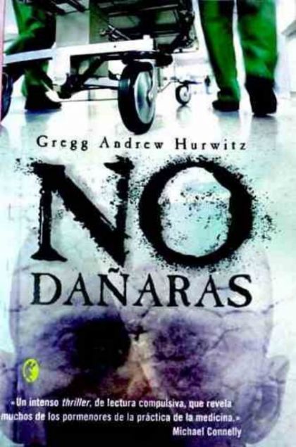 No Danaras