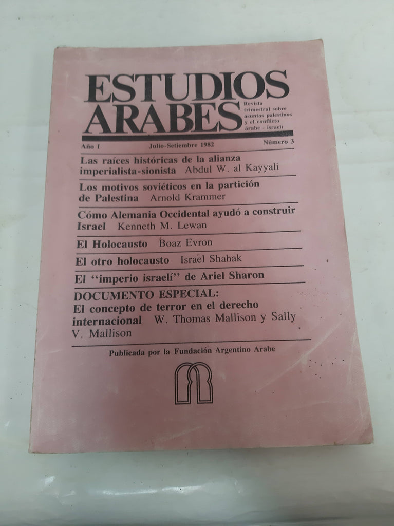 Estudios Arabes Año I Julio Septiembre 1982 Numero 3