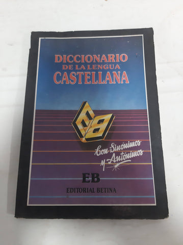 Diccionario de la lengua castellana