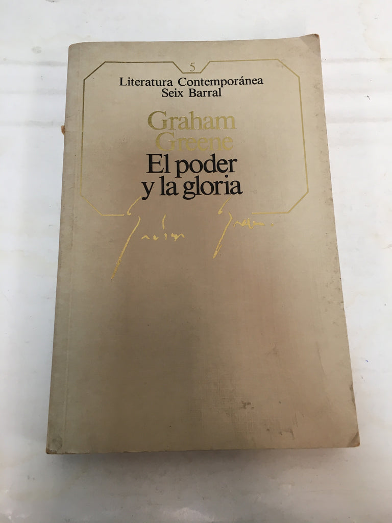 El Poder y la gloria