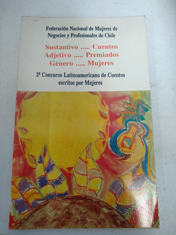 2° Concurso Latinoamericano de Cuentos escritos por Mujeres