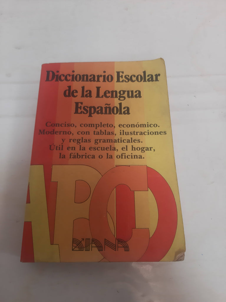 Diccionario Escolar Guadal de la Lengua Española / Guadal Spanish Dictionary