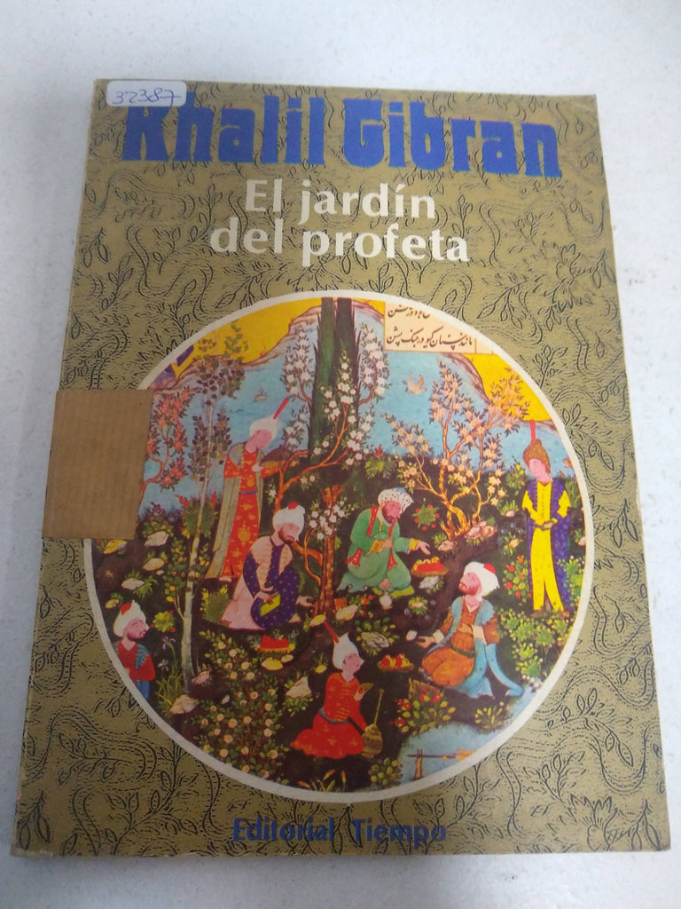 El jardin del profeta