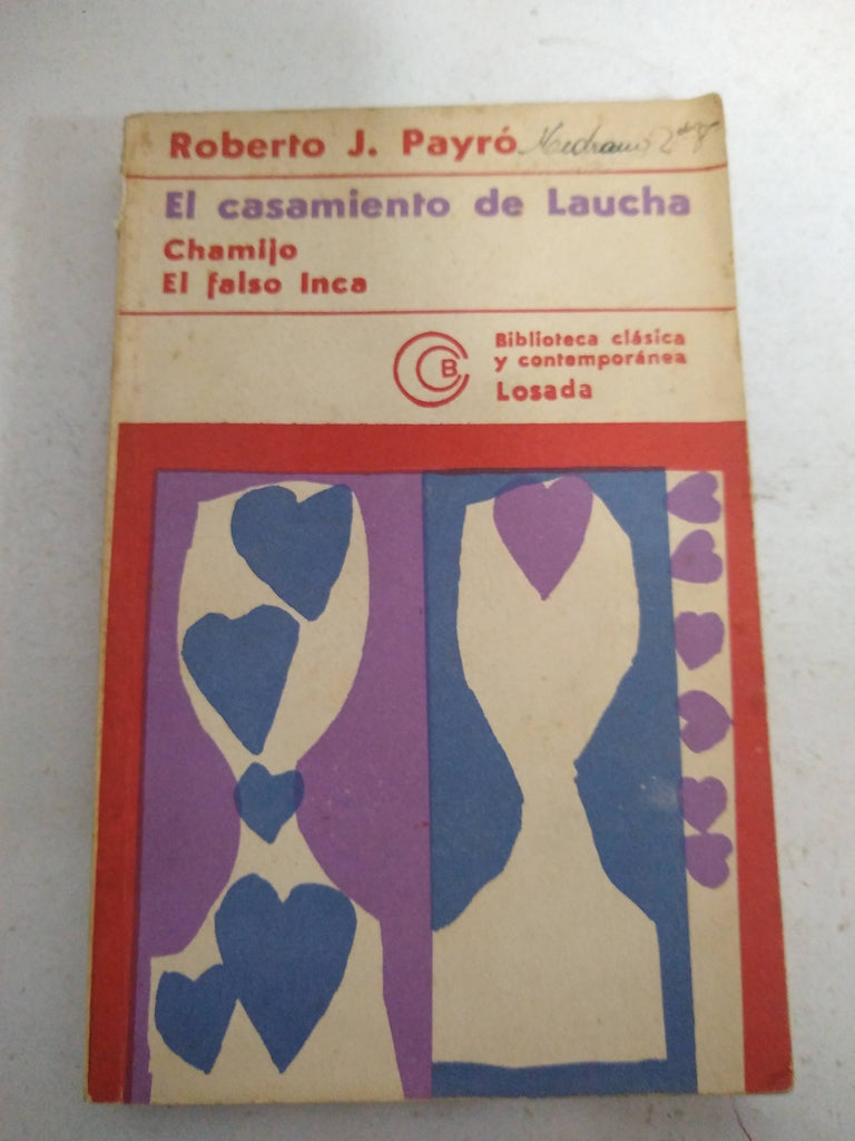 El Casamiento de Laucha