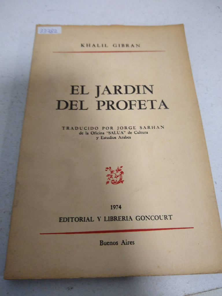 El jardin del profeta