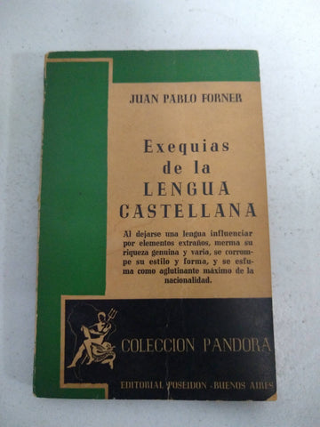 Exequias de la lengua castellana