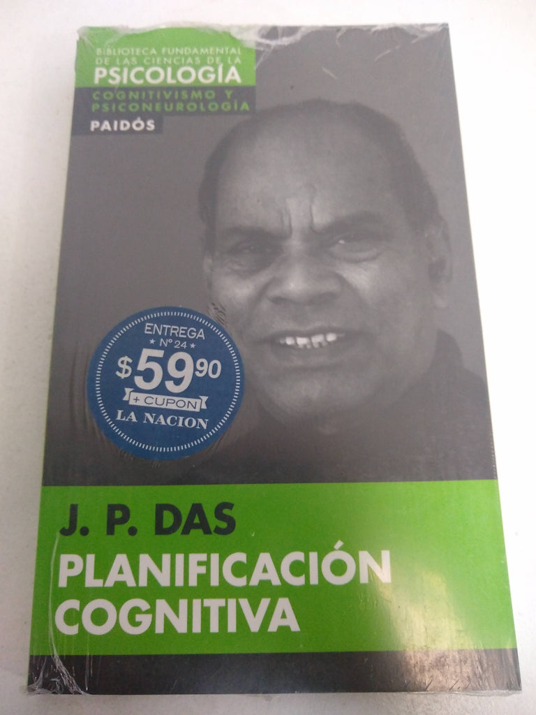 Planificacion cognitiva