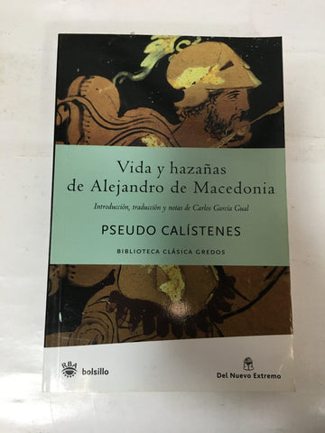 Vida y Hazañas de Alejandro de Macedonia