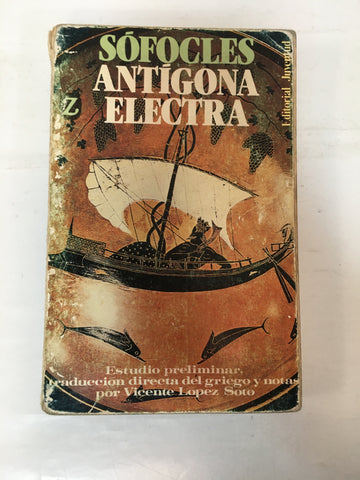 Antigona Y Electra