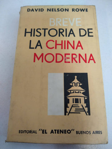 Historia de la china moderna