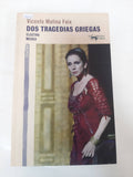 Dos tragedias griegas