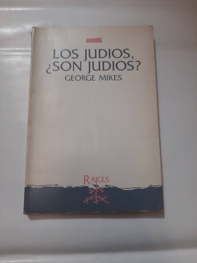 Los judios, ¿son judios?