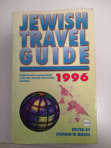 Jewish Travel Guide 1996