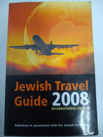 Jewish Travel Guide, 2008