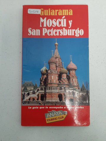 Moscú y San Petersburgo (Guiorama)