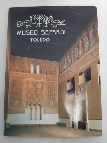 Museo Sefardí's guide, Toledo