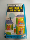 Maullidos en do mayor