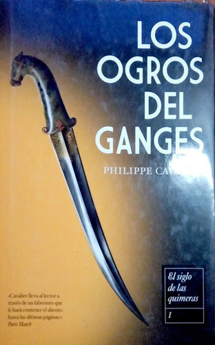 Los ogros del Ganges