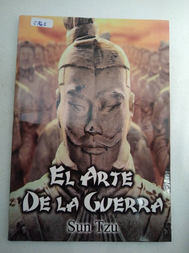 El arte de la guerra