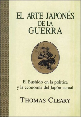 El arte japonés de la guerra