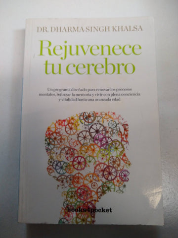 Rejuvenece Tu Cerebro