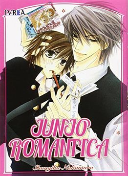 Junjo Romantica 1