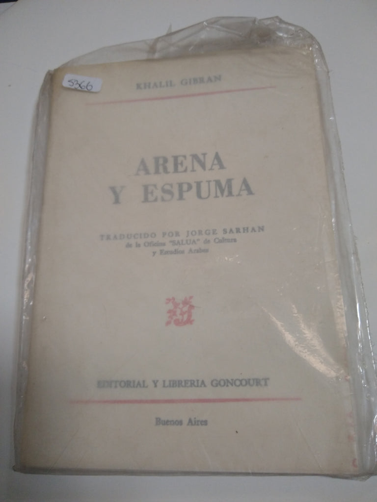 Arena Y Espuma
