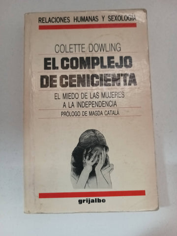 El complejo de cenicienta