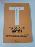 El cuarto protocolo