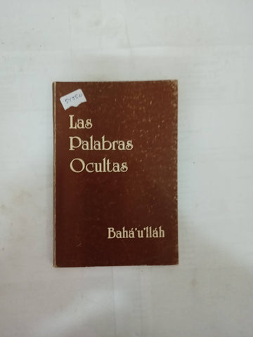 Las palabras ocultas