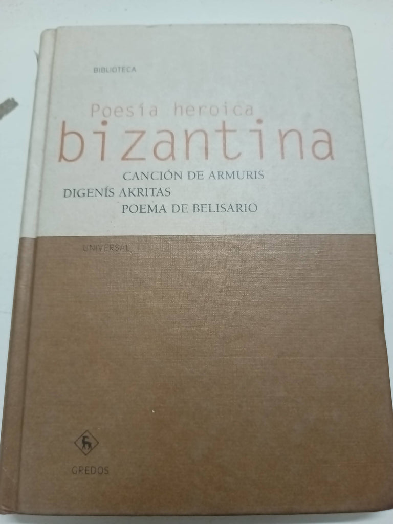 Poesia heroica bizantina