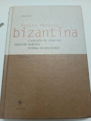 Poesia heroica bizantina