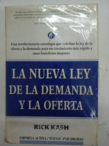 La nueva Ley de la demanda y la oferta